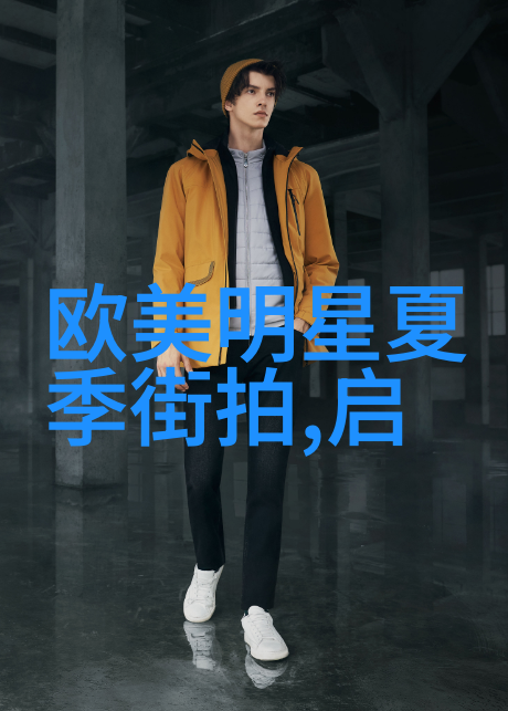 最美情侣免费观看视频下载浪漫时刻无限收集