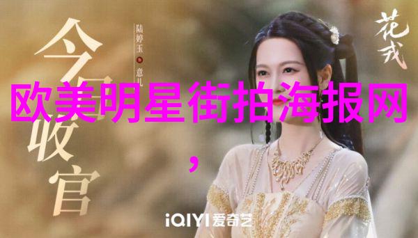 男孩们的时尚潮流追逐最热门的发型风格