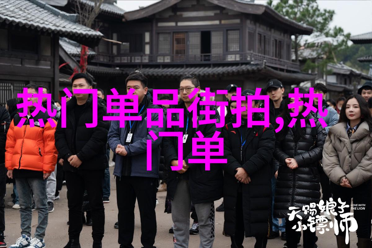 数字361背后的故事探索其在数学体育和文化中的独特象征意义