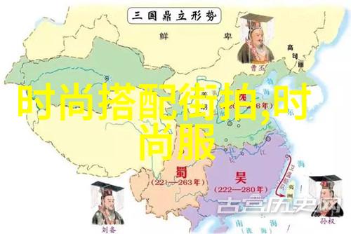 在社会中选择合适的发带对于现在最流行的男生发型至关重要以下是几点建议帮助你找到适合自己脸型的发带并且