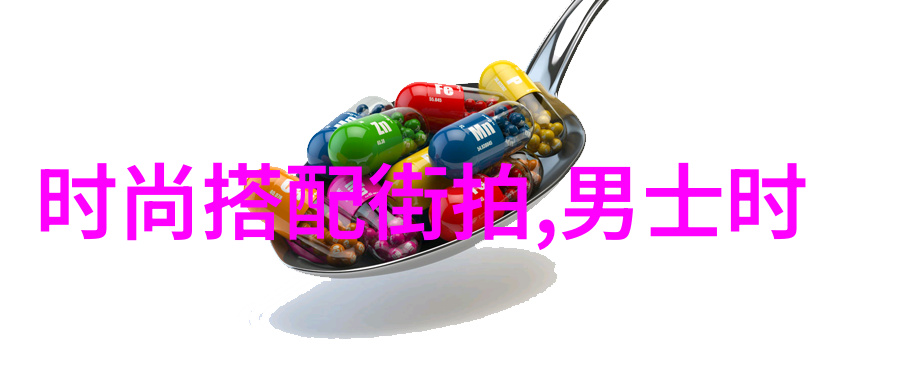 什么样的材质最适合制作男士腰带皮革丝绸还是其他材料更受欢迎