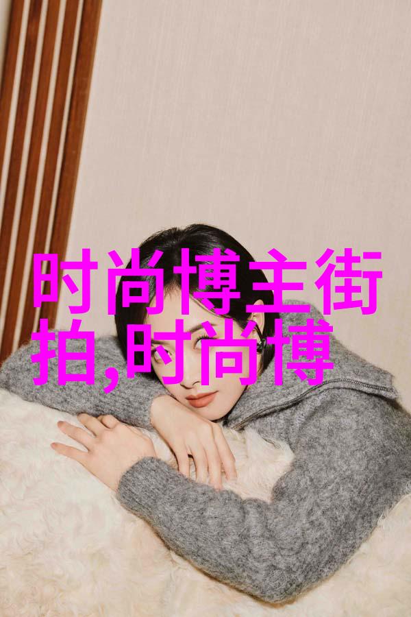 青梅不耐C1V1的学长热情一段难忘的校园恋曲