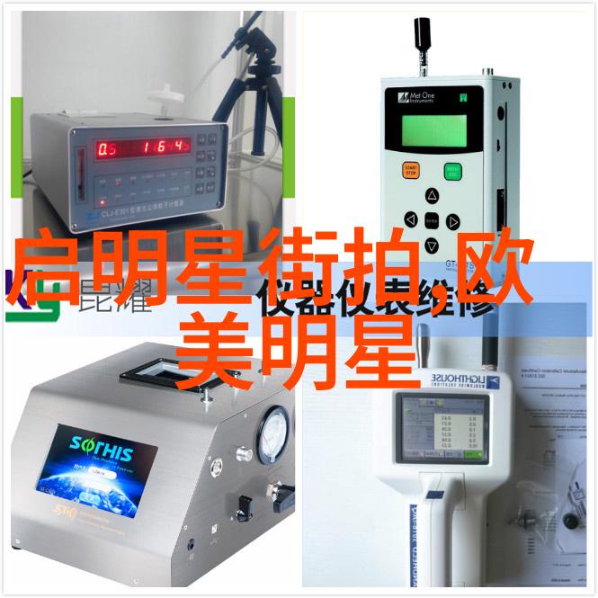 潮流前线街拍热门单品大揭秘