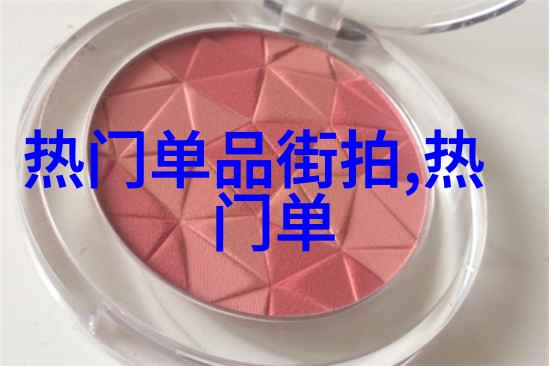 中央气象局全球资讯网半个月亮爬上来齐峰倾力演绎青年王洛宾重回爱情与音乐的美好年代