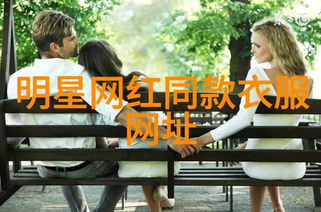主题我来给你讲讲亚洲成成品网站源码中国有限公司这家公司的故事