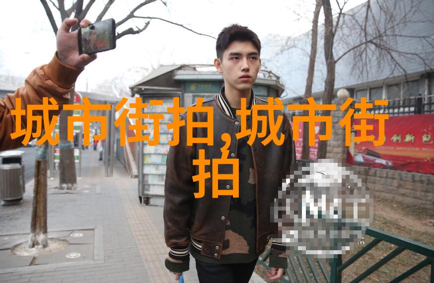 男士休闲衬衫我是这样挑选的那件让你酷到不行的T-shirt