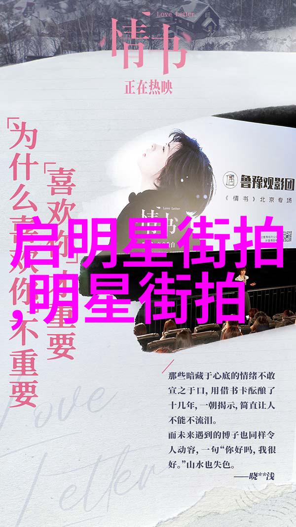 夜趣第一福利官方导航专业探索你的隐秘梦想吧
