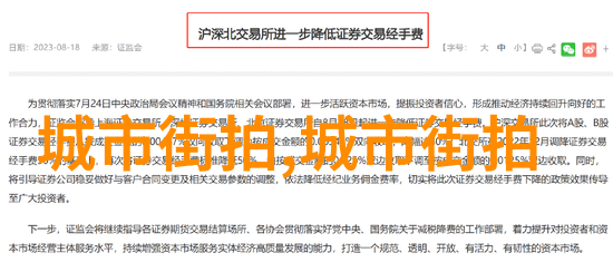 2022男装搭配-春夏之交的时尚挑战轻盈与复古并重的男士着装艺术