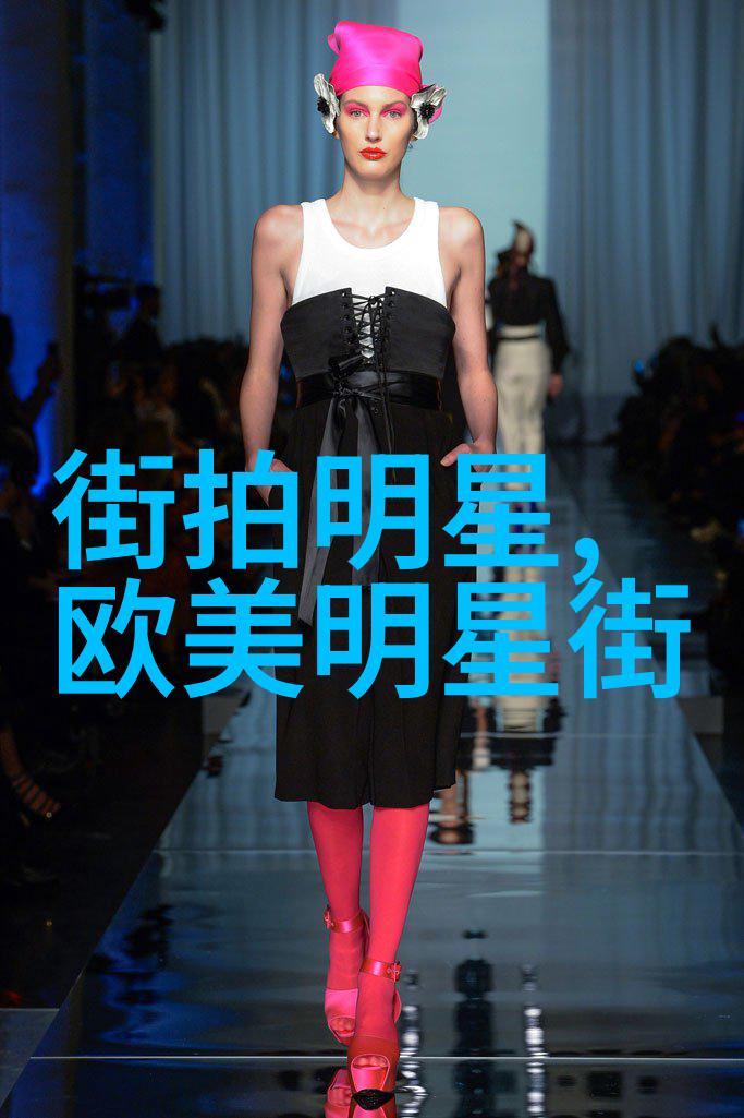 重生财阀千金逆袭之路上的华丽转身
