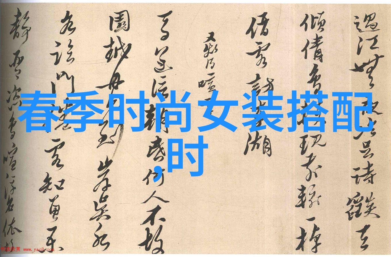 美发视频网站我在网上找到了个超级棒的平台