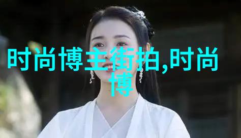 午夜影院的秘密花园窝窝影院深夜放映之旅
