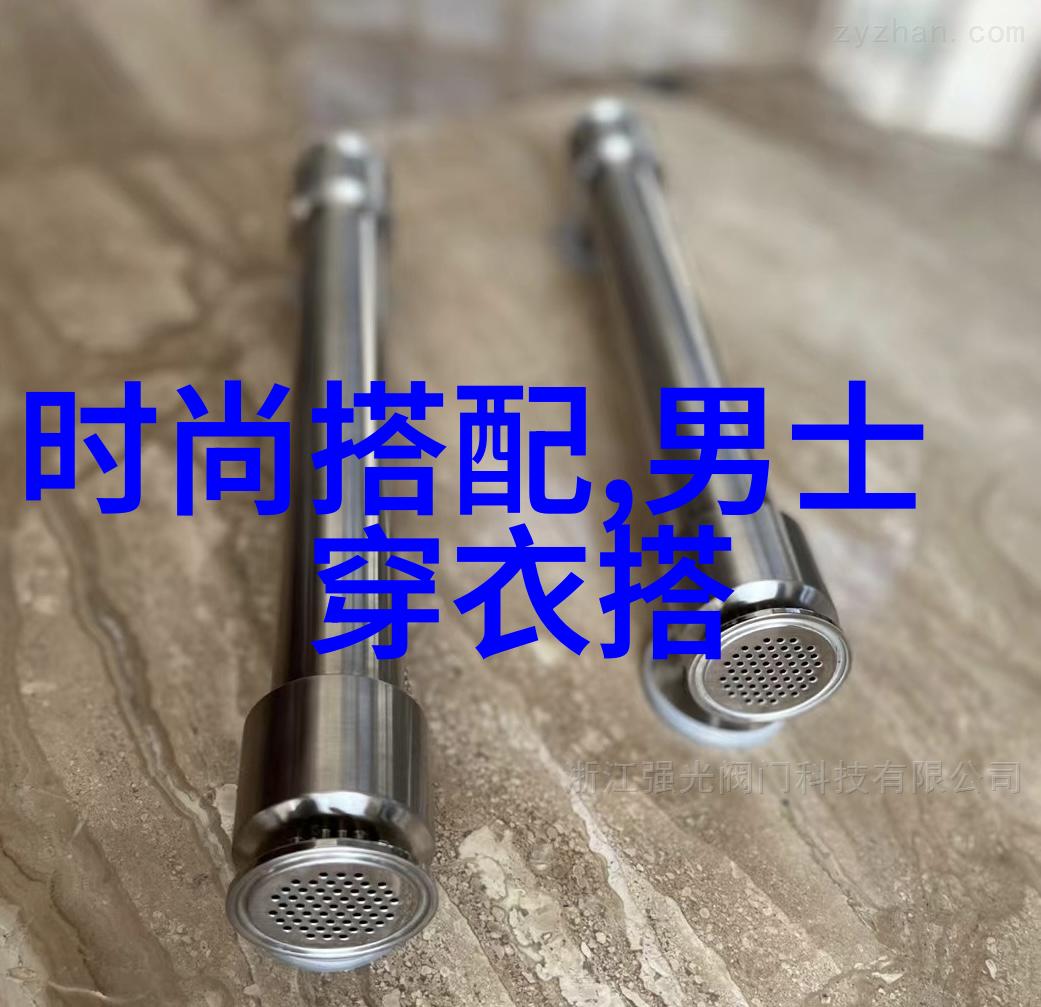 帅气绅士的衣橱升级之路男装搭配APP大盘点