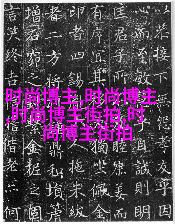 短直毛寸头