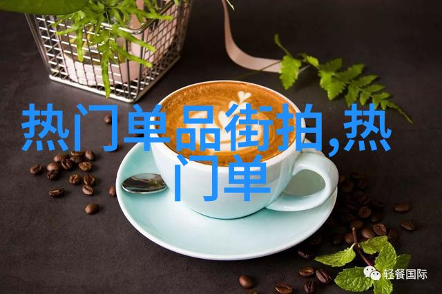 软件开发-小婷又软又嫩又紧水又多的软件设计与实现