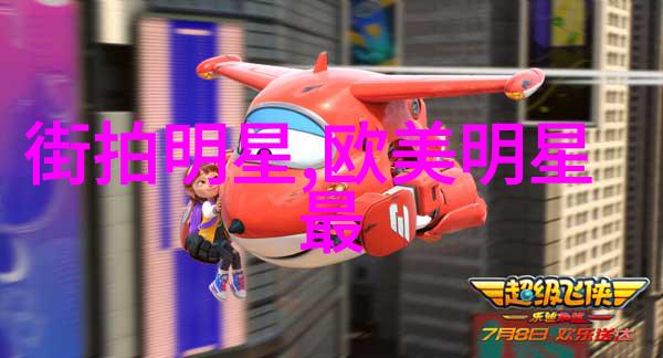 网游之混沌初开