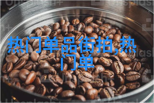 毛呢大衣穿上它你就是冬天的王者