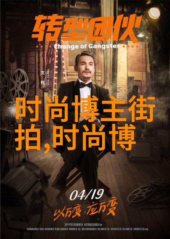 在梦境的边缘JEALOUSVUE熟睡APP中的隐秘视角