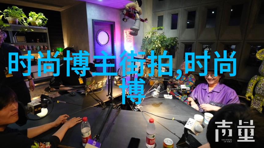 时尚蜕变2021年流行发型的艺术探索