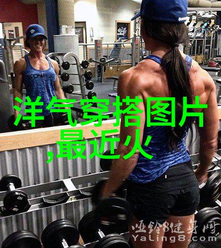 日产精品卡二卡三卡四妈妈的朋友日产汽车优质配置与高端技术的车型二三四级配置详解妈妈们的朋友圈推荐