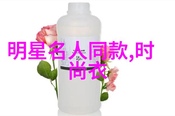 长袖t恤衫我是怎么在夏天也穿得很舒服