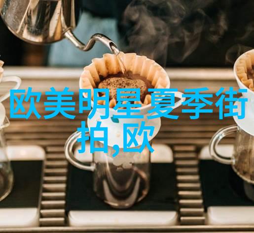 体育课夹带按摩器的快乐跑步时光健康运动的便捷伴侣