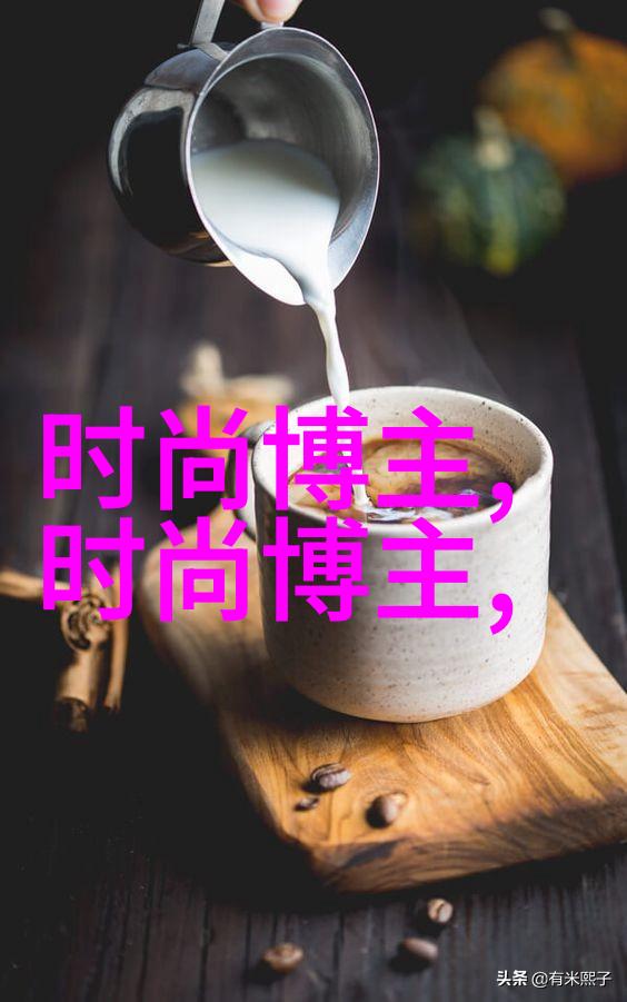 剪发时空的诗