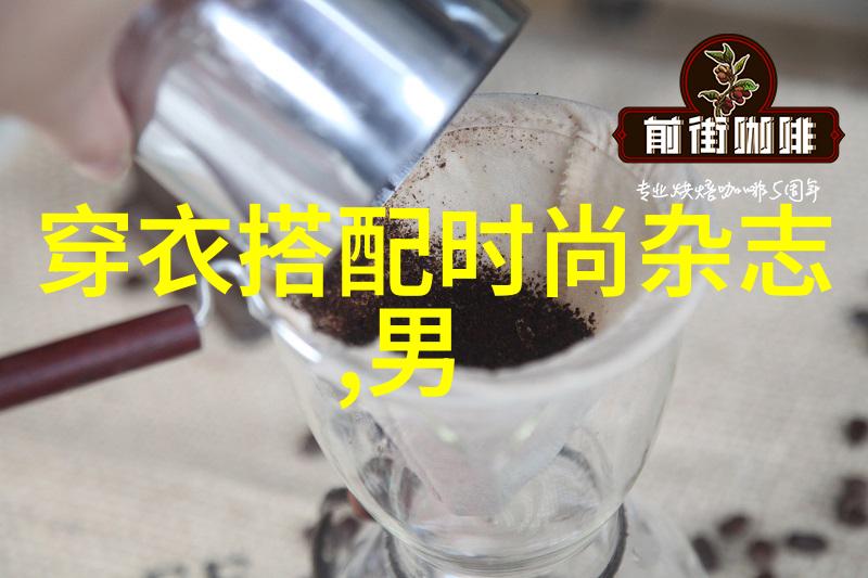 从庶女到后妃一条逆袭的贵族之路