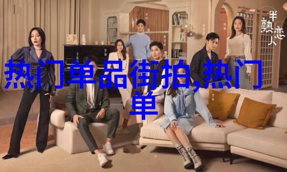 蒋欣从小镇女孩到影视巨星的逆袭传奇