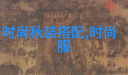 每走一步重重地撞一下视频偶像团体日常挑战