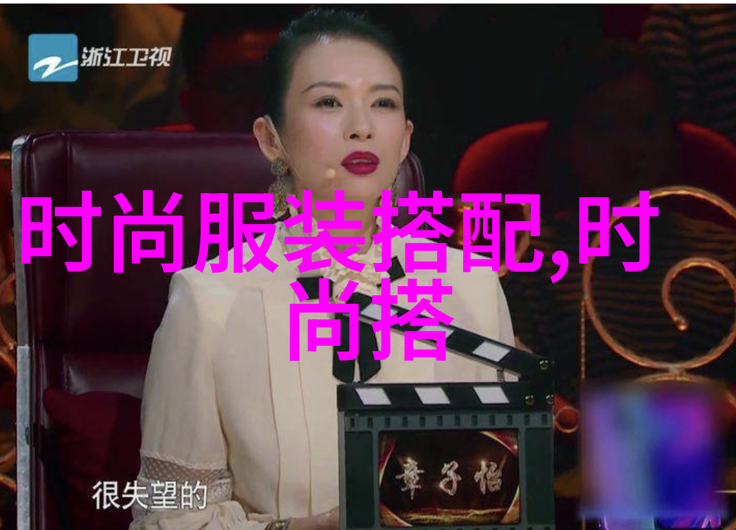 编发型中长发是否适合所有脸型和身材类型的女性