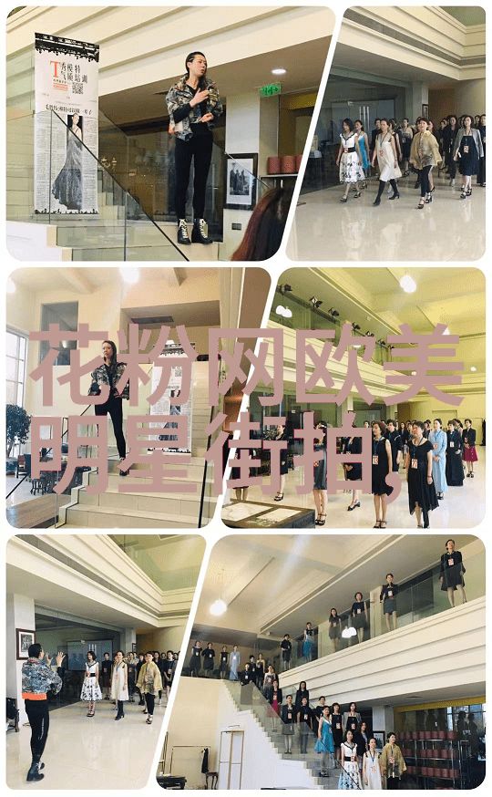 剪发入门教程从基础技巧到自在造型
