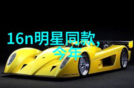 红尘一沙雕-岁月沉浮红尘一沙雕追忆与重铸
