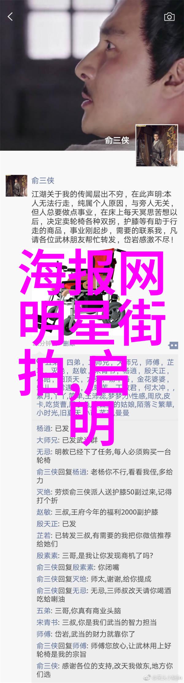 304方管-304不锈钢方管的选择与应用技巧