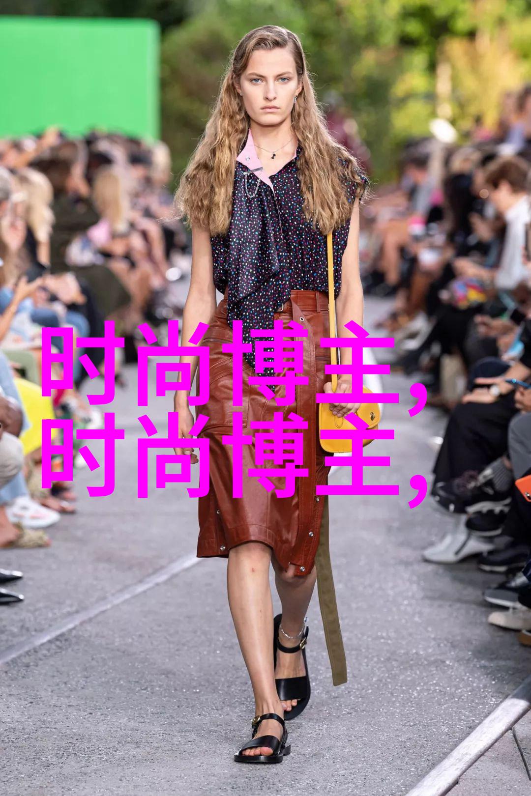 超越常规女士的个性短发新篇章