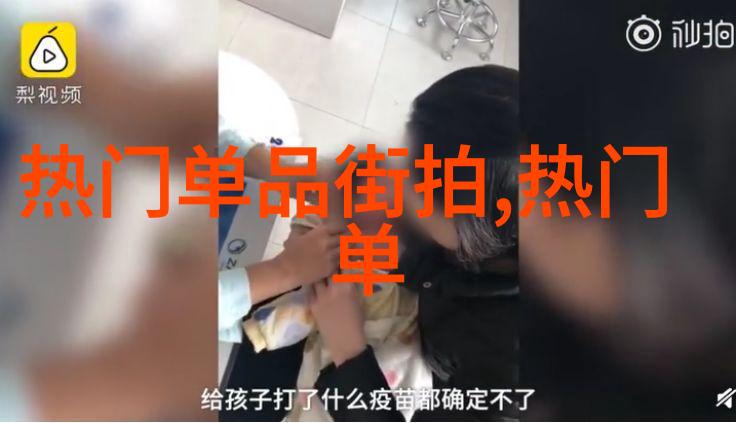 40岁短发发型女最新款我来帮你选一款适合你的时尚新造型
