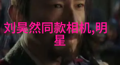 初学剪发的正确方法如何找寻