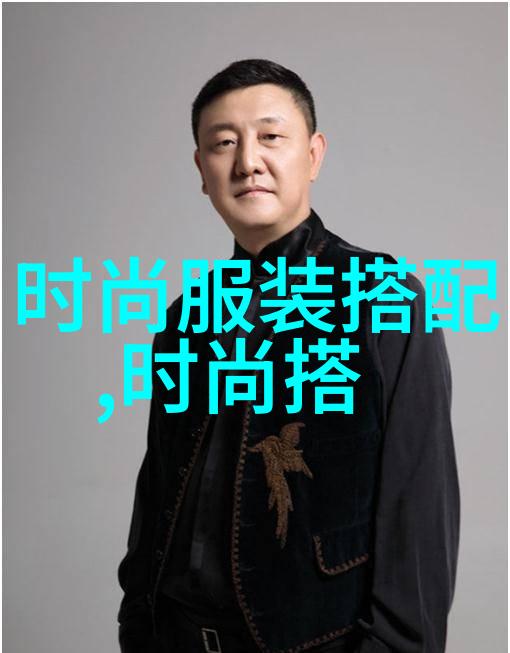 海边美姿360浏览器主页推荐女生穿搭指南