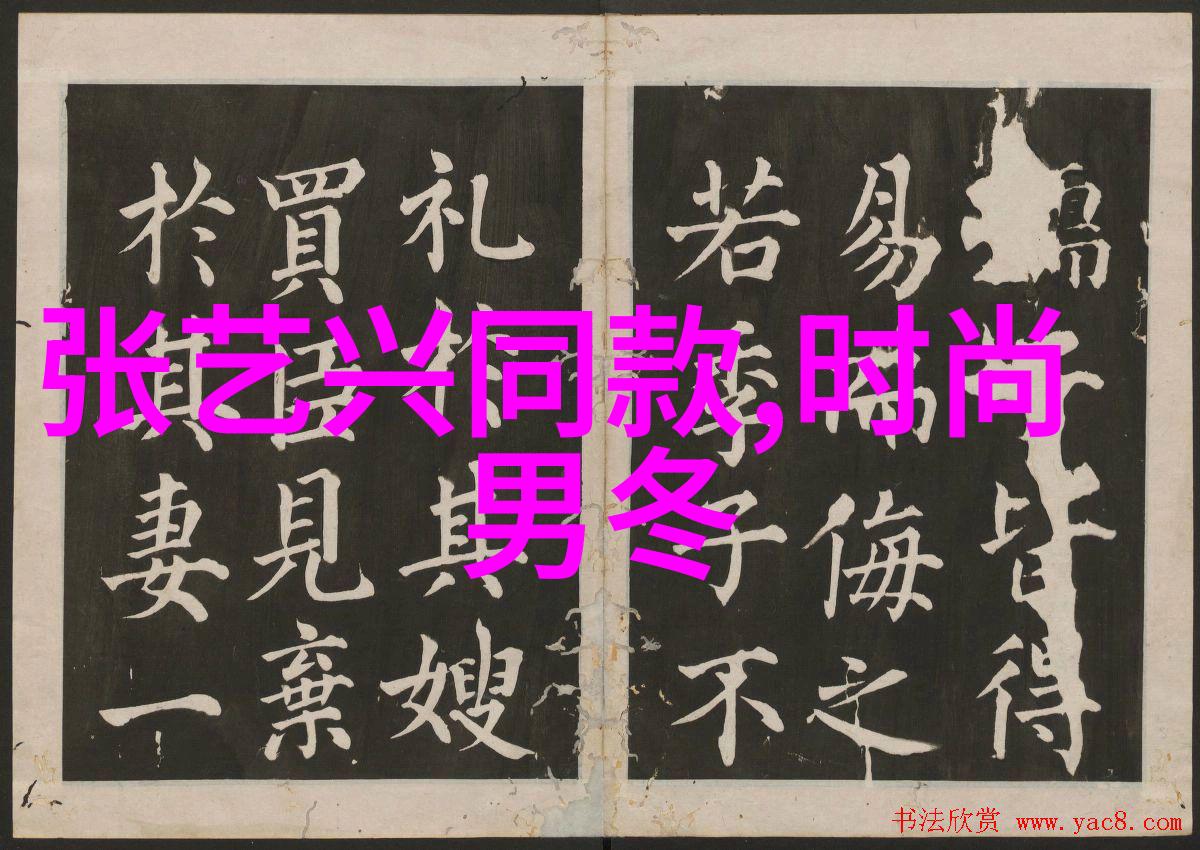红颜知己七夕时光里的友情篇章