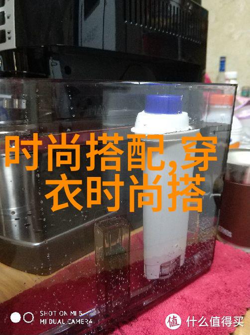 张哲瀚代言终止合作羊羔毛外套新搭配大师
