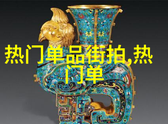 学龄期理发风潮探索21世纪儿童发型的合适性儿童时尚健康养护