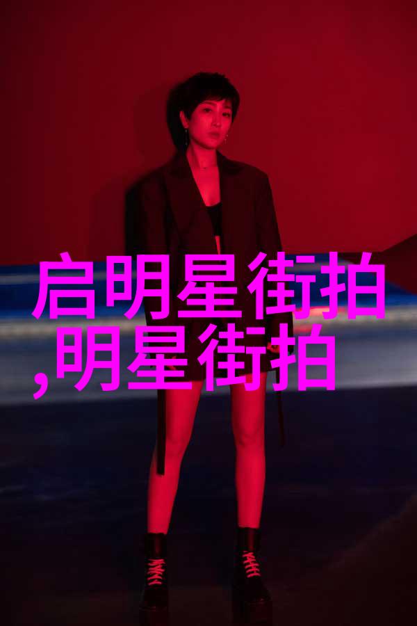冰雪纷飞下的男孩风尚寒冷季节的时尚之选