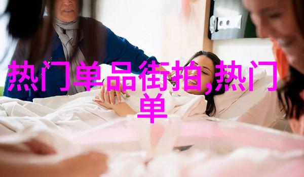 穿越时尚日本服装的文化与魅力