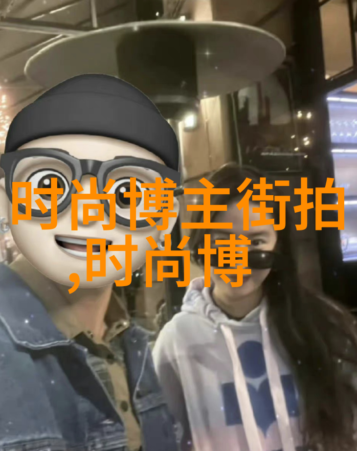 打扑克的疼痛
