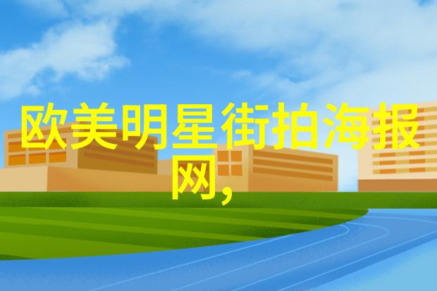男士腰带我是如何从一条普通的腰带中找到自信的