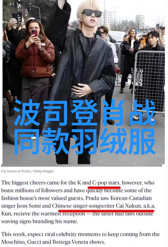 女童鞋我的小小舞裙