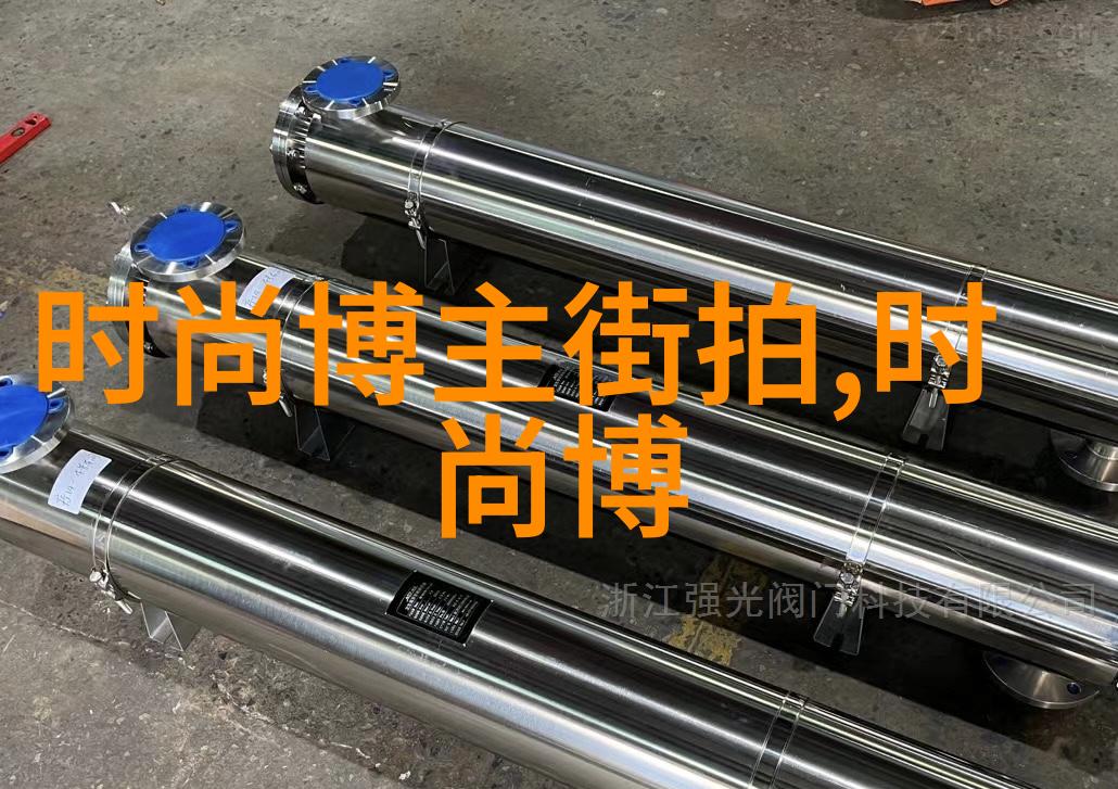 阿蒂仙之香-绚烂梦境中的香草探寻揭秘阿蒂仙之香的传说