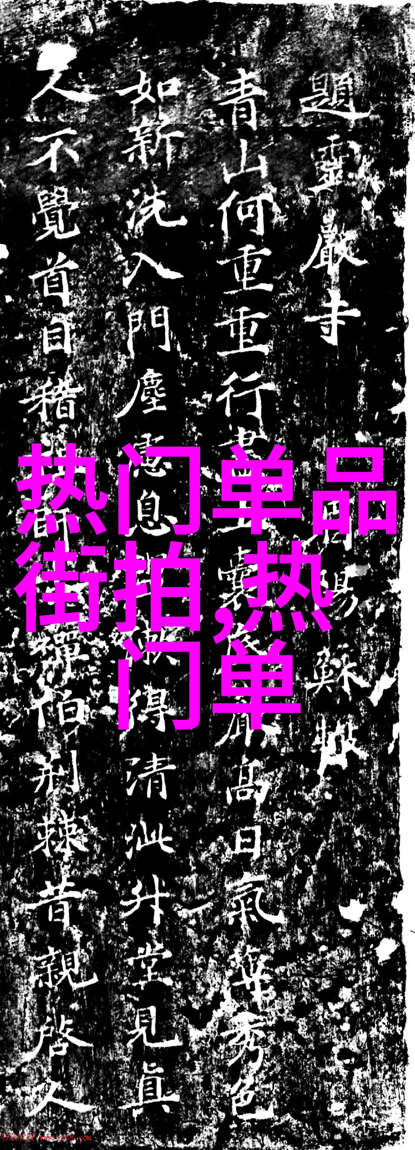 儿童发型设计探究6至8岁小男孩的造型选择与美学分析