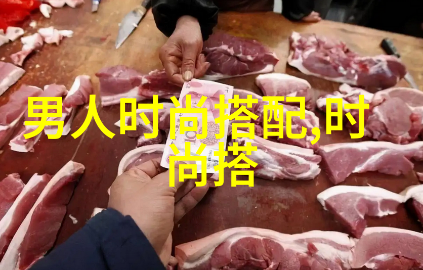 影视艺术家-张铁林电影的iron man