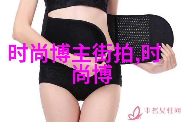 男士发型百态剪影与风格的多变篇章