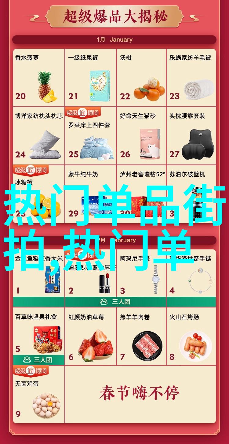 仙踪林国精产品视频我来教你如何在仙踪林里找最好的国精产品